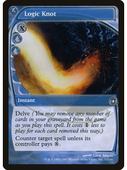 Magic: The Gathering Logic Knot (052) Lightly Played