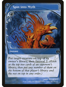 Magic: The Gathering Spin into Myth (060) Moderately Played