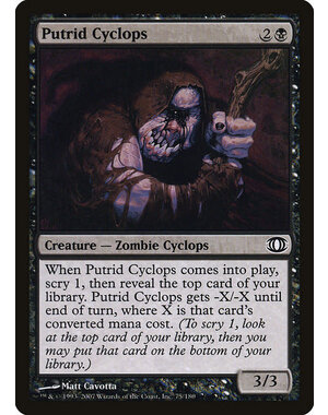 Magic: The Gathering Putrid Cyclops (075) Moderately Played