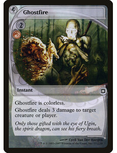 Magic: The Gathering Ghostfire (115) Moderately Played