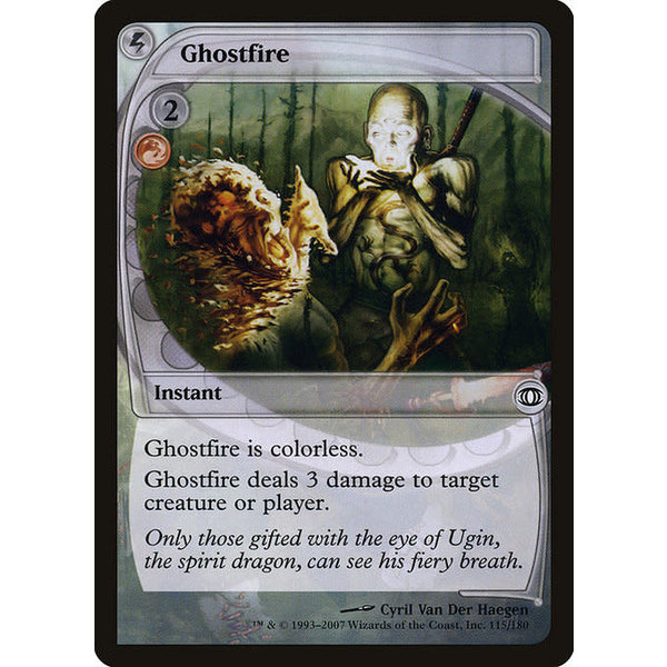 Magic: The Gathering Ghostfire (115) Moderately Played