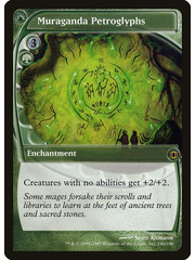 Magic: The Gathering Muraganda Petroglyphs (146) Lightly Played - Japanese