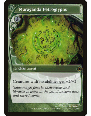 Magic: The Gathering Muraganda Petroglyphs (146) Lightly Played - Japanese