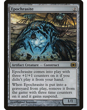 Magic: The Gathering Epochrasite (162) Moderately Played