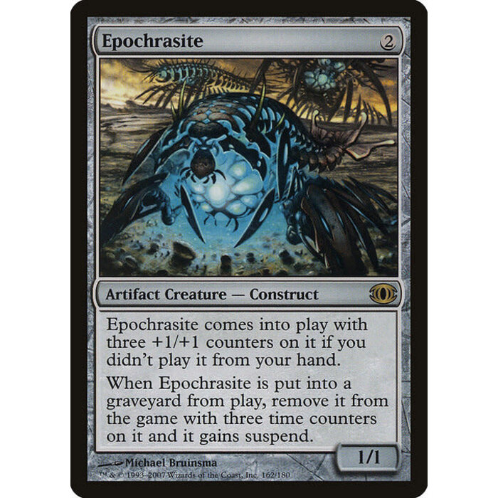 Magic: The Gathering Epochrasite (162) Moderately Played