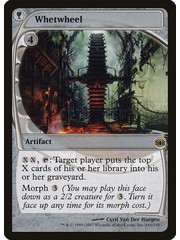 Magic: The Gathering Whetwheel (168) Moderately Played