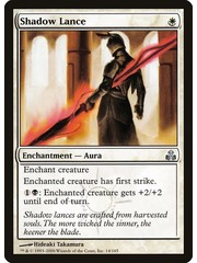 Magic: The Gathering Shadow Lance (014) Moderately Played