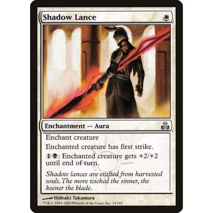 Magic: The Gathering Shadow Lance (014) Moderately Played