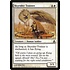 Magic: The Gathering Skyrider Trainee (017) Moderately Played