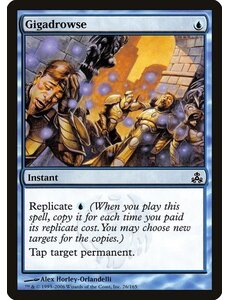 Magic: The Gathering Gigadrowse (026) Moderately Played