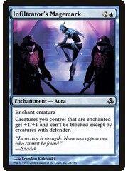 Magic: The Gathering Infiltrator's Magemark (028) Moderately Played