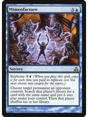 Magic: The Gathering Mimeofacture (030) Moderately Played