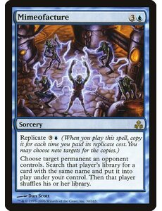 Magic: The Gathering Mimeofacture (030) Lightly Played Foil