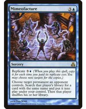 Magic: The Gathering Mimeofacture (030) Lightly Played Foil