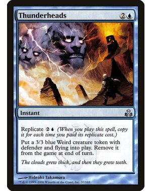 Magic: The Gathering Thunderheads (037) Moderately Played Foil