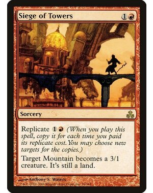 Magic: The Gathering Siege of Towers (076) Moderately Played