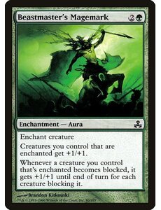 Magic: The Gathering Beastmaster's Magemark (080) Moderately Played