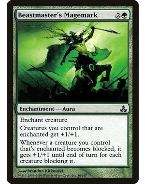 Magic: The Gathering Beastmaster's Magemark (080) Moderately Played