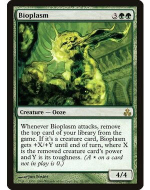 Magic: The Gathering Bioplasm (081) Moderately Played