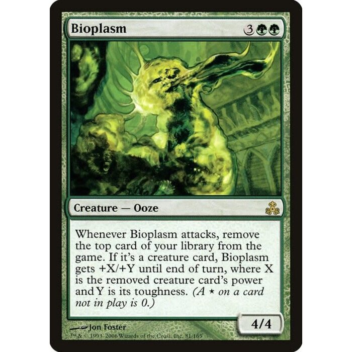 Magic: The Gathering Bioplasm (081) Moderately Played