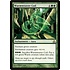 Magic: The Gathering Wurmweaver Coil (099) Moderately Played
