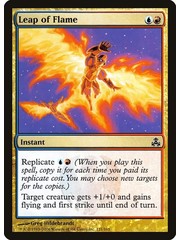 Magic: The Gathering Leap of Flame (121) Moderately Played