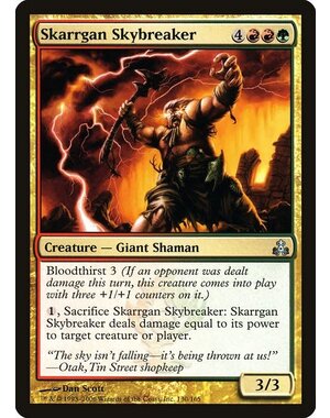 Magic: The Gathering Skarrgan Skybreaker (130) Moderately Played