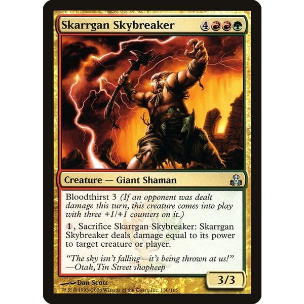 Magic: The Gathering Skarrgan Skybreaker (130) Moderately Played