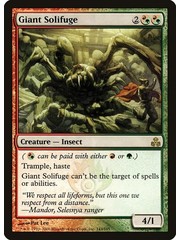 Magic: The Gathering Giant Solifuge (143) Moderately Played