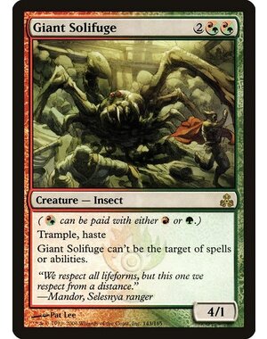 Magic: The Gathering Giant Solifuge (143) Moderately Played