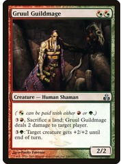 Magic: The Gathering Gruul Guildmage (144) Moderately Played