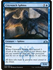 Magic: The Gathering Citywatch Sphinx (033) Lightly Played Foil