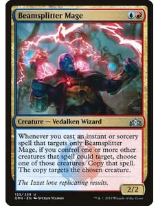 Magic: The Gathering Beamsplitter Mage (155) Lightly Played Foil