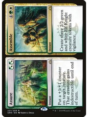 Magic: The Gathering Assure // Assemble (221) Near Mint