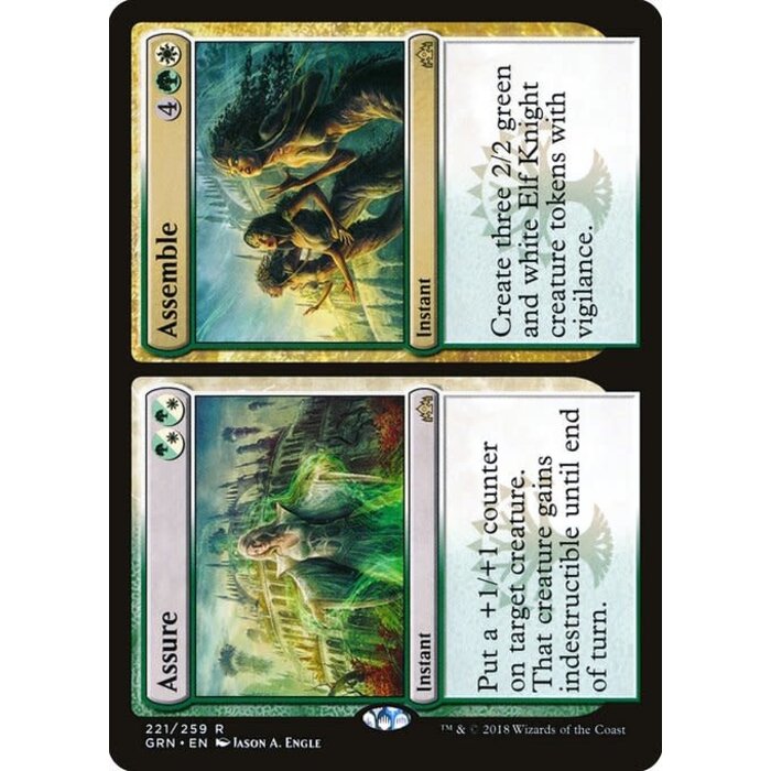 Magic: The Gathering Assure // Assemble (221) Near Mint