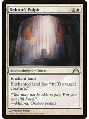 Magic: The Gathering Debtor's Pulpit (010) Lightly Played