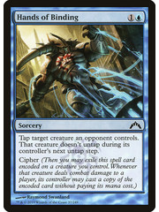 Magic: The Gathering Hands of Binding (037) Moderately Played Foil