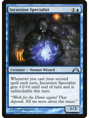 Magic: The Gathering Incursion Specialist (038) Lightly Played