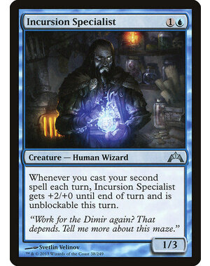 Magic: The Gathering Incursion Specialist (038) Moderately Played