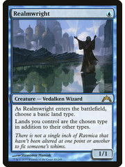 Magic: The Gathering Realmwright (045) Moderately Played Foil