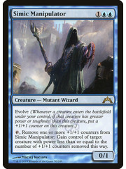 Magic: The Gathering Simic Manipulator (050) Moderately Played