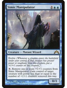 Magic: The Gathering Simic Manipulator (050) Moderately Played