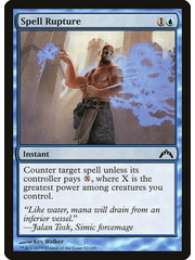Magic: The Gathering Spell Rupture (052) Lightly Played