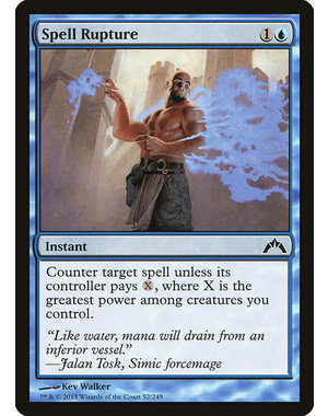 Magic: The Gathering Spell Rupture (052) Lightly Played
