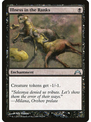 Magic: The Gathering Illness in the Ranks (069) Moderately Played