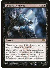 Magic: The Gathering Undercity Plague (083) Lightly Played