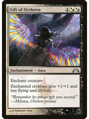 Magic: The Gathering Gift of Orzhova (219) Lightly Played