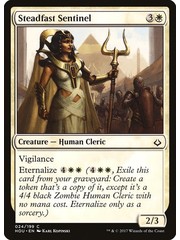 Magic: The Gathering Steadfast Sentinel (024) Lightly Played