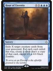 Magic: The Gathering Hour of Eternity (036) Lightly Played