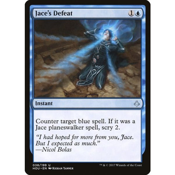 Magic: The Gathering Jace's Defeat (038) Lightly Played Foil